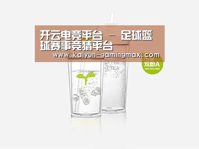 D:\wwwroot\E23\public\upload\article\2018\06\26\a90334ddf559b033476a402283bea38c.jpg D:\wwwroot\E23\public\upload\article\2018\06\26\a90334ddf559b033476a402283bea38c.jpg